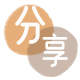 广元信用卡商家平台☀️诚信信用卡24小时在线接单 - 宜昌信用卡